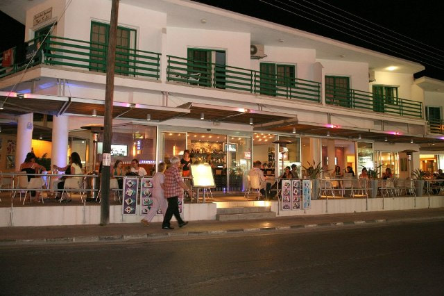 Eligonia Lobby Bar Cafe Ayia Napa