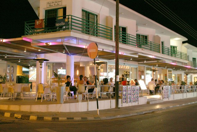 Eligonia Lobby Bar Cafe Ayia Napa
