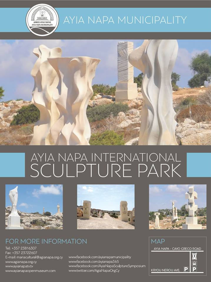 Ayia Napa Sculpture Park