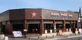 Napa Star Inn Bar and Restaurant Ayia Napa