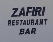 Zafiri Restaurant and Bar Ayia Thekla - Ayia Napa
