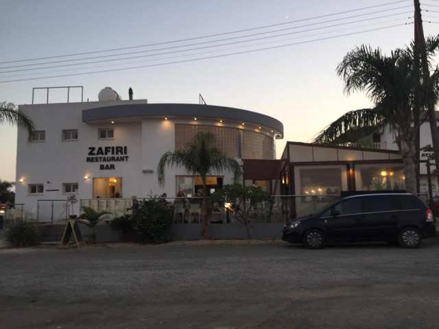 Zafiri Bar and Restaurant Ayia Napa